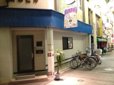 ファイル名: 001004.jpg
ファイルサイズ: 141.5KB 001004