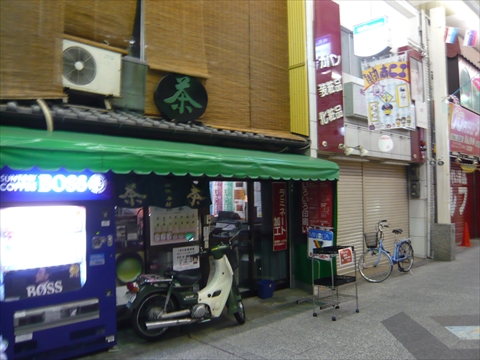ファイル名: 001007.jpg
ファイルサイズ: 165.9KB 001007