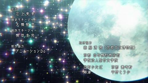 ファイル名: 001020.jpg
ファイルサイズ: 108.9KB 001020