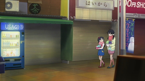 ファイル名: 001021.jpg
ファイルサイズ: 87.1KB 001021
