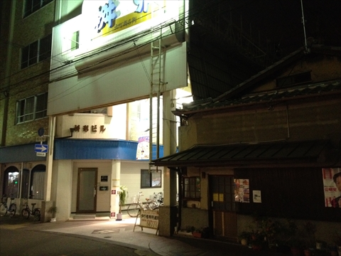 ファイル名: IMG3850.jpg
ファイルサイズ: 135.5KB IMG3850