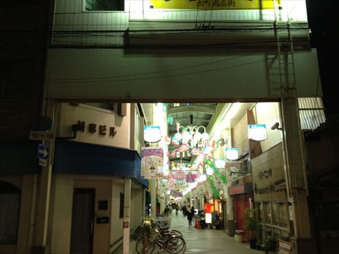 ファイル名: IMG3867.jpg
ファイルサイズ: 137.4KB IMG3867
