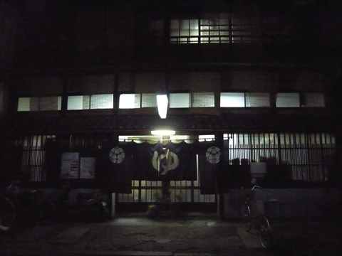 ファイル名: P1190385.jpg
ファイルサイズ: 111.6KB P1190385
