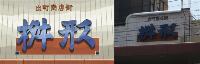 ファイル名: 1002013.jpg
ファイルサイズ: 23.8KB 1002013