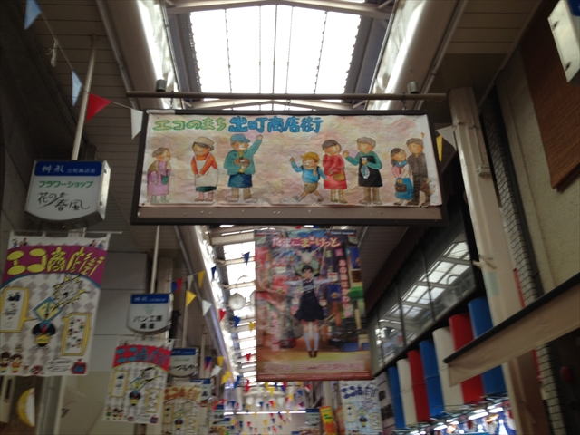 ファイル名: IMG_6738.jpg
ファイルサイズ: 244.2KB IMG_6738