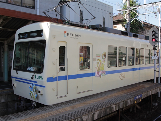 ファイル名: IMG_1768.jpg
ファイルサイズ: 259.4KB IMG_1768