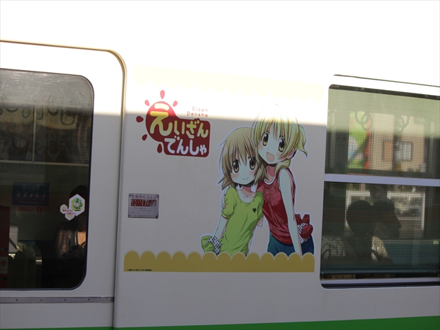 ファイル名: IMG_1897.jpg
ファイルサイズ: 173KB IMG_1897