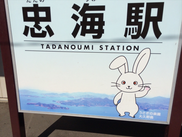 ファイル名: IMG_7792.jpg
ファイルサイズ: 203.2KB IMG_7792