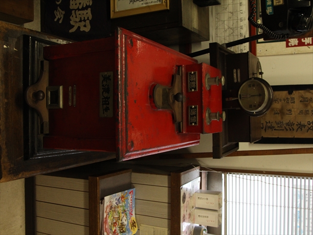 ファイル名: IMG_0035.jpg
ファイルサイズ: 235.9KB IMG_0035