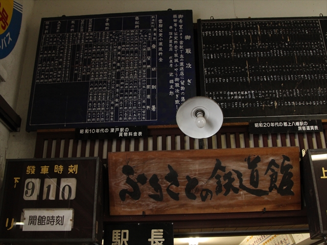 ファイル名: IMG_0036.jpg
ファイルサイズ: 269.5KB IMG_0036