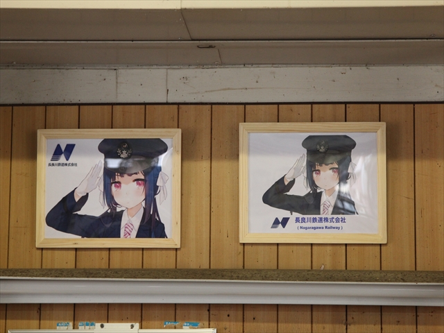 ファイル名: IMG_0038.jpg
ファイルサイズ: 226.6KB IMG_0038