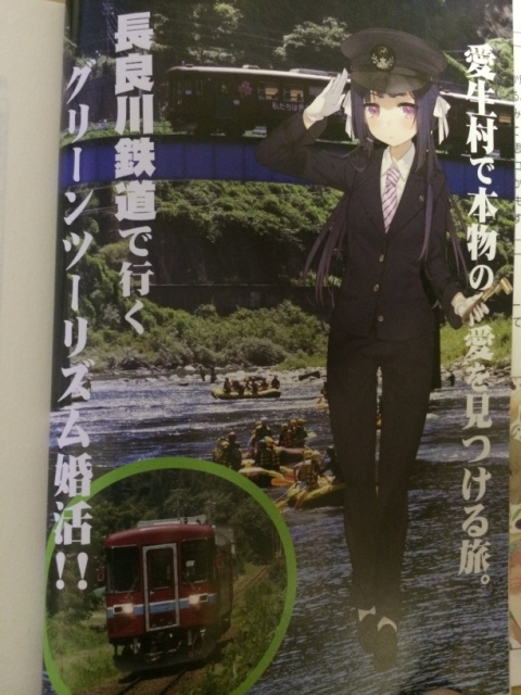 ファイル名: IMG_8595.png
ファイルサイズ: 516.8KB IMG_8595