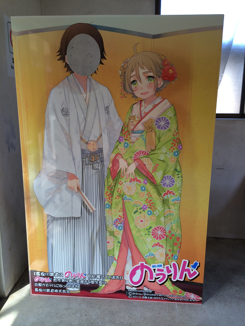 ファイル名: IMG_8598.png
ファイルサイズ: 573.7KB IMG_8598
