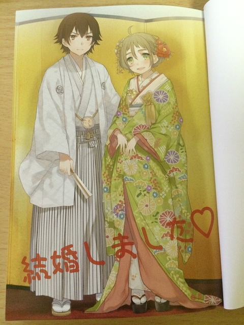 ファイル名: IMG_8634.png
ファイルサイズ: 596.7KB IMG_8634