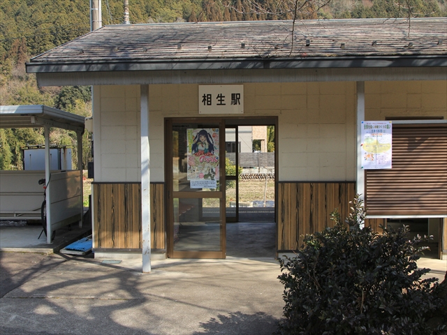 ファイル名: IMG_9868.jpg
ファイルサイズ: 308.8KB IMG_9868