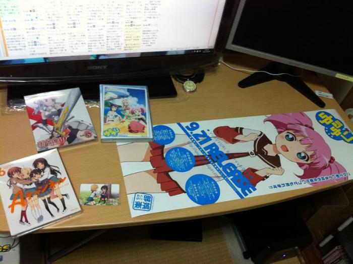 ファイル名: IMG0974.jpg
ファイルサイズ: 69.9KB
→クリックで元のサイズを表示 IMG0974