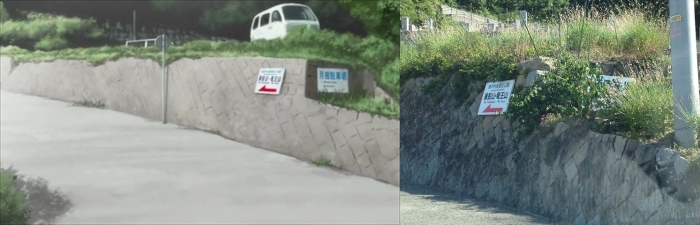 ファイル名: 06-70.jpg
ファイルサイズ: 179.7KB
→クリックで元のサイズを表示 06-70