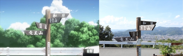 ファイル名: 06-72.jpg
ファイルサイズ: 154.6KB
→クリックで元のサイズを表示 06-72